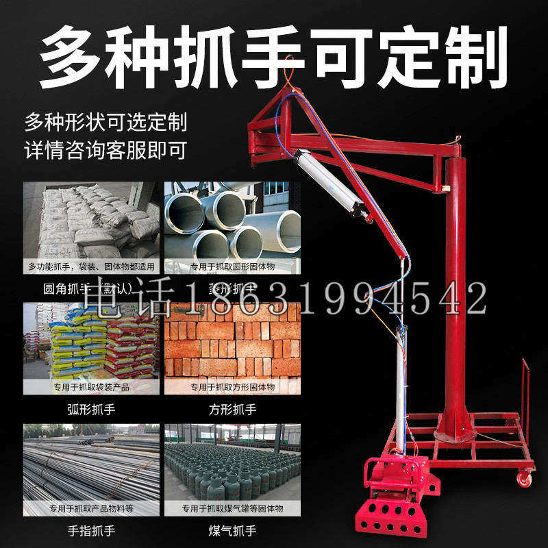 化隆回族自治县schunk气缸|德国schunk机械抓手1315983|DPG-PLUS 80-1-AS代理商