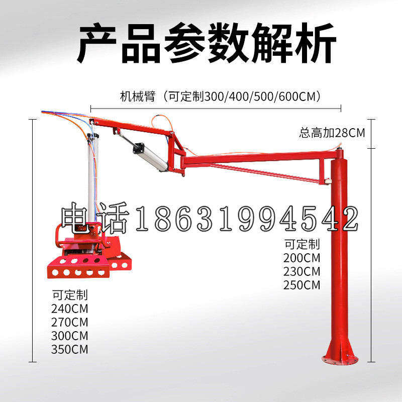 化隆回族自治县schunk雄克机械抓手PGN-plus系列0372092|PGN-plus 64-1-AS-KVZ